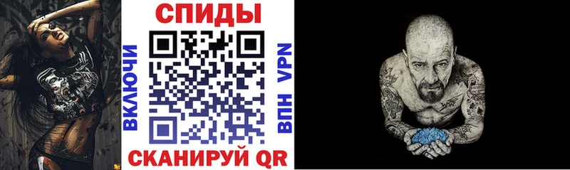МЕГА ONION  Похвистнево  Amphetamine Розовый 