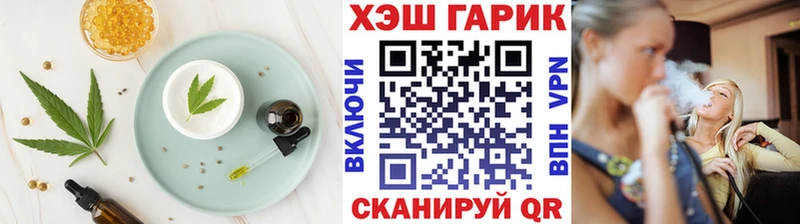 Canna-Cookies марихуана  Похвистнево 