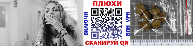 kraken tor Похвистнево ГАШ Premium
