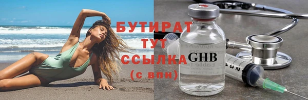 PSILOCYBIN Алзамай