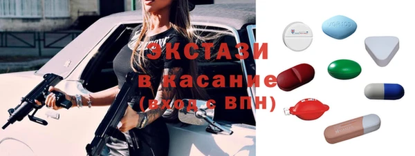 наркотики Алексин