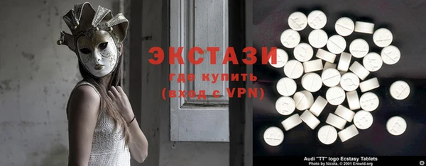 PSILOCYBIN Алзамай