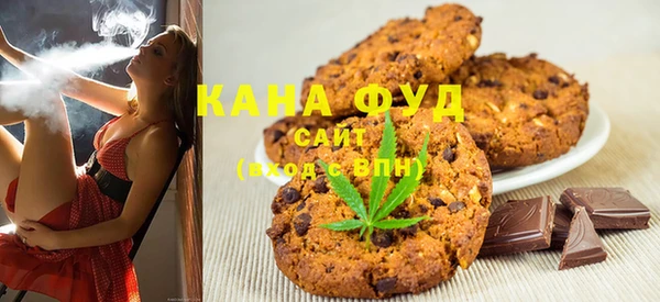 стафф Алексеевка