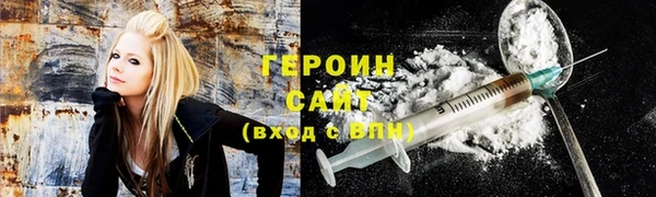 PSILOCYBIN Алзамай