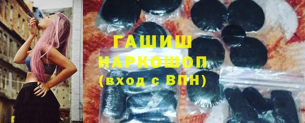 PSILOCYBIN Алзамай