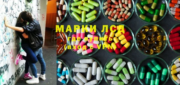 наркотики Алексин