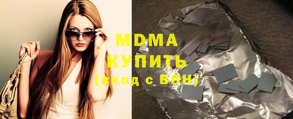 стафф Алексеевка