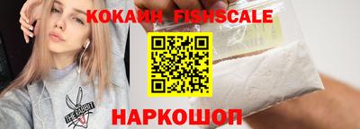 герыч Можга