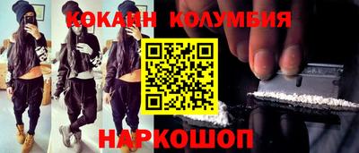 дживик Моздок