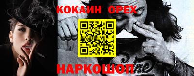 дживик Моздок