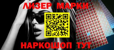 дживик Моздок