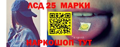 герыч Можга