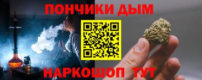 герыч Можга