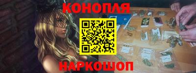 дживик Моздок