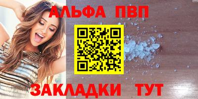 герыч Можга