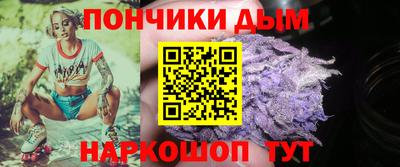 мяу мяу мука Татарск