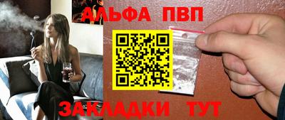 герыч Можга