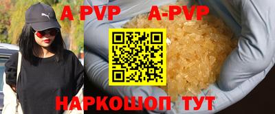 герыч Можга