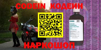 герыч Можга