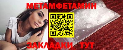 герыч Можга