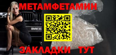 герыч Можга