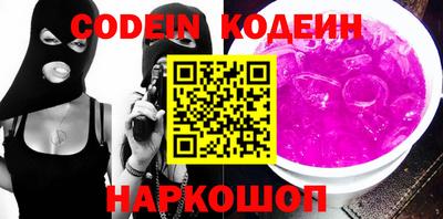 герыч Можга