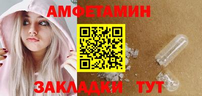дживик Моздок