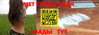 дживик Моздок