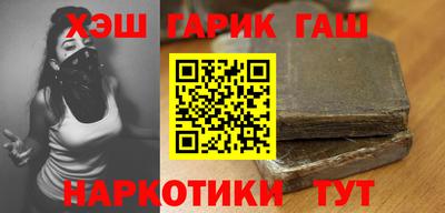 герыч Можга