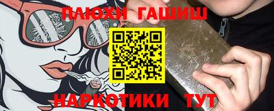 дживик Моздок