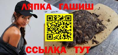 дживик Моздок