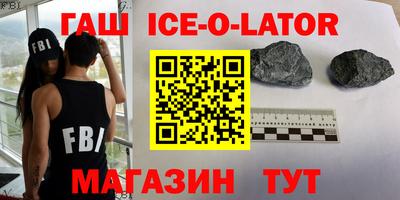 герыч Можга