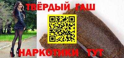 герыч Можга