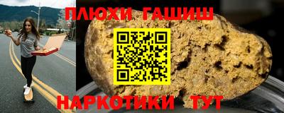 герыч Можга