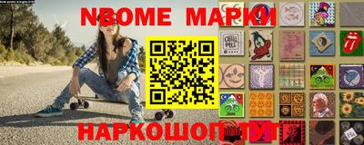 дживик Моздок