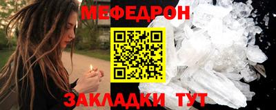 герыч Можга