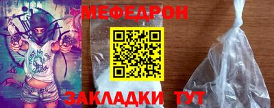 дживик Моздок