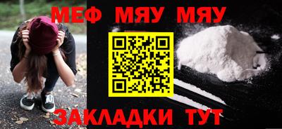 герыч Можга