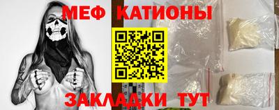 герыч Можга