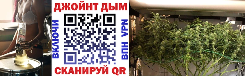 МАРИХУАНА Amnesia  Похвистнево 